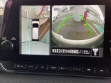 アラウンドビューは4方のカメラで真上から車を見たようにモニタで確認ができる日産自慢の装備です。周辺の安全確認、小さなお子様や障害物も確認できるので、駐車のしやすさだけでなく、事故防止にも役立ちます♪