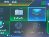 TVはフルセグチューナーです。鮮明な画像でTVが楽しめます。停車中や休憩中にお楽しみ下さい。