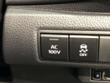 非常時やキャンプで役立つAC100V電源コンセントです。