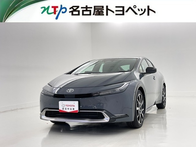 プリウス 2.0 プラグインハイブリッド Z 