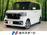 純正8型ナビ バックカメラ アダプティブクルーズコントロール