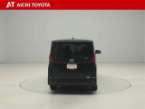 ハイブリッド車を買うならトヨタの『TOYOTA認定中古車』!保証は、初度登録年月より起算して10年間、累計走行距離20万キロ迄。更に、ロングラン保証が1年付で安心安全です♪