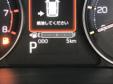 DAIHATSUディーラーならではの整備と保証が充実しております☆