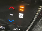【シートヒーター】寒い日に重宝するシートヒーター!エアコンより早く温まってくれるので寒がりの人も安心ですね♪エアコンの温風は乾燥するから苦手、という方にもをおすすめです。