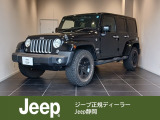 認定中古車保証/社外ナビ/バックカメラあり/フルセグTV/17インチアルミホイール
