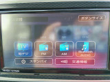 ブルートウース対応♪