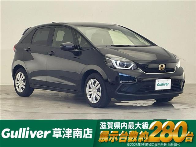 フィット 1.5 e:HEV ホーム 修復歴無し