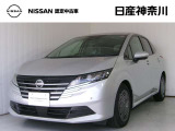 数ある中古車物件の中から弊社物件をご覧頂き、誠にありがとうございます!