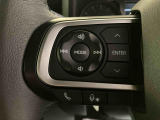 中古車は一物一価、同じようなお車でも、整備状況、外内装の状態など様々です。