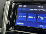 AM/FMラジオ付きです♪
