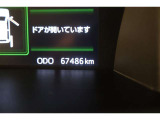 入荷時の走行距離になります