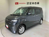 納車前には12ヶ月点検相当の点検と消耗品の交換をダイハツの整備士がしっかり整備してお渡しします。また、納車後には無料1ヶ月点検がございます。