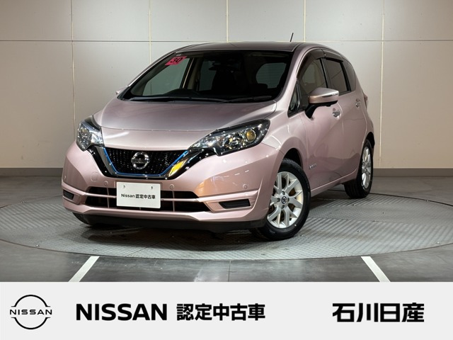 ノート 1.2 e-POWER X 