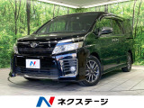 フリップダウンモニター バックカメラ 両側電動スライドドア LEDヘッド