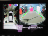 ボタン一つでカメラ切り替えができます!
