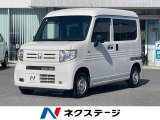MT車 衝突被害軽減システム 禁煙車 オートエアコン サンバイザー