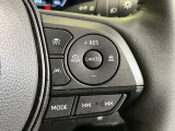 【レーダークルーズコントロール】高速道路での長距離走行が楽に!!自動で速度を保つクルーズコントロールが、衝突軽減システムと連携し、前方の車両を感知して車間を保つように速度調節してくれます!!