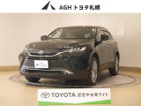 お問い合わせはお気軽に☆スタッフ一同、お待ちしております!