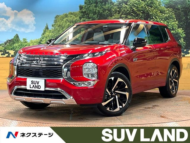 アウトランダー PHEV 2.4 P 4WD