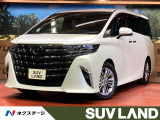 ユニバーサルステップ 純正14型ディスプレイオーディオ パノラミックビュ