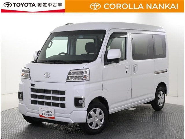 ピクシスバン クルーズ 