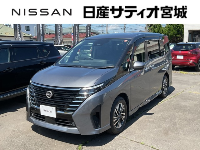セレナ 2.0 ハイウェイスターV 