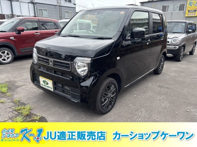 N-WGN L ホンダ センシング 4WD ブレーキサポート ナビ Bluetooth バックカ