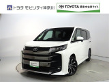 ご安心下さい!当社のプライスには納車整備代(車検整備または法令点検)が含まれての価格です。