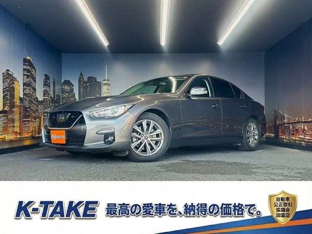 日産 スカイライン 