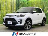 純正9型ナビ 全周囲カメラ 寒冷地仕様 衝突被害軽減システム 禁煙車