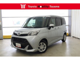 トヨタ タンク