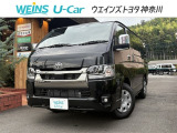 全国(一部除)販売しております。商談時・納車時にご来店頂ける方限定です。