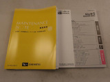 ご購入後のアフターサービスもご提供となりますので、店頭商談並びに店頭納車可能で愛知・岐阜・三重・静岡の東海4県にお住まいの方にのみ販売させていただきます。
