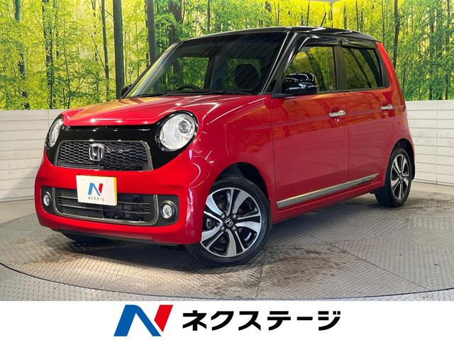 N-ONE プレミアム ツアラー Lパッケージ