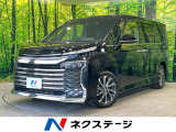 快適利便PKG トヨタチームメイト 両側電動スライドドア 全周囲カメラ