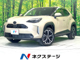 衝突被害軽減システム レーダークルーズ BSM ハーフレザー