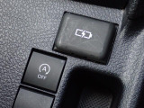 オリックス認定中古車は外部機関AISの厳格な検査を全車実施し修復暦が無く状態の良い車両を厳選しておりますので安心してお買い求め頂けます! 保証も充実で安心!