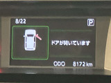 入庫時走行距離になります