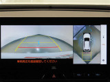 【パノラミックビューモニター】クルマを真上から見下ろした視点で駐車をサポートします!クルマの斜め後ろや真横など、いち早く障害物に気が付くことができます