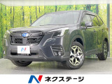 純正SDナビ バックカメラ 衝突被害軽減装置 禁煙車 ハーフレザーシート