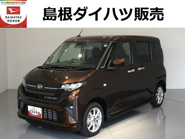 ムーヴ G G