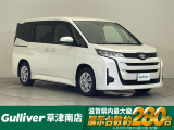 ◆北海道、東北、関東、中部、関西、中国、四国、九州、沖縄、全国各地どこからでも対応可能です!!お気軽にガリバーにお気軽にご相談ください!!
