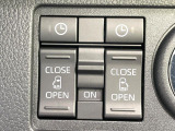 【両側パワースライドドア】スマートキーや運転席のスイッチで後席両側スライドドアの開閉が可能♪電動だから力を入れてドアを開ける必要が無く、小さなお子様でも簡単に開け閉めでき快適です♪