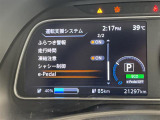 ◆【お問い合わせください】写真の内容に関してやおクルマ購入までの流れなどご不明点、ご質問等がございましたらお気軽にガリバー店舗までお問い合わせください。
