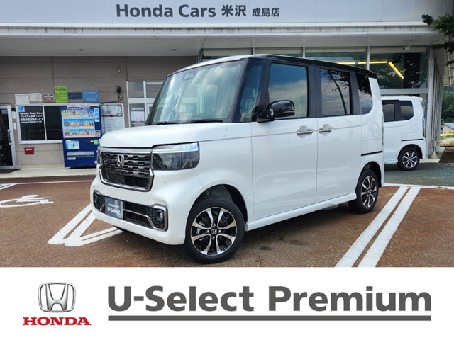 N-BOXカスタム コーディネートスタイル 2トーン 4WD 