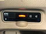 ★高速走行もスムーズにお支払いが可能な【ETC】ご納車までにセットアップを行い、ご納車時にはご利用いただけるようにいたします♪