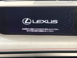 UX 250h Fスポーツ 