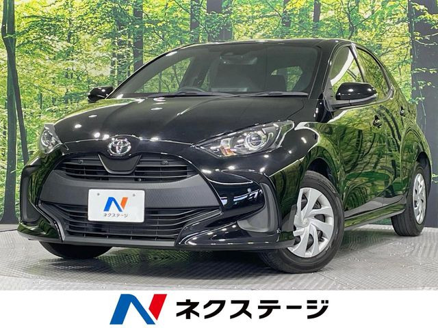 ヤリス 1.5 X 