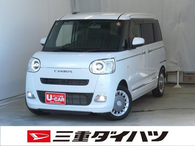 ムーヴキャンバス  セオリー G