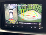 【パノラマモニター】専用のカメラにより、上から見下ろしたような視点で360度クルマの周囲を確認することができます☆死角部分も確認しやすく、狭い場所での切り返しや駐車もスムーズに行えます。